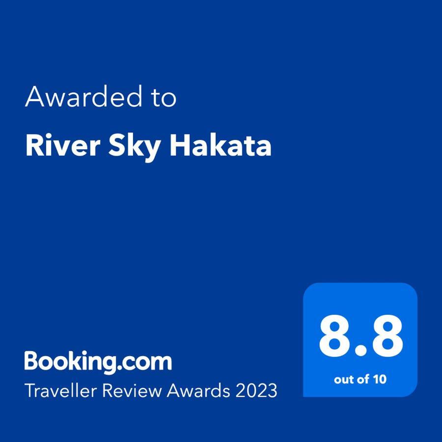 River Sky Hakata Фукуока Экстерьер фото